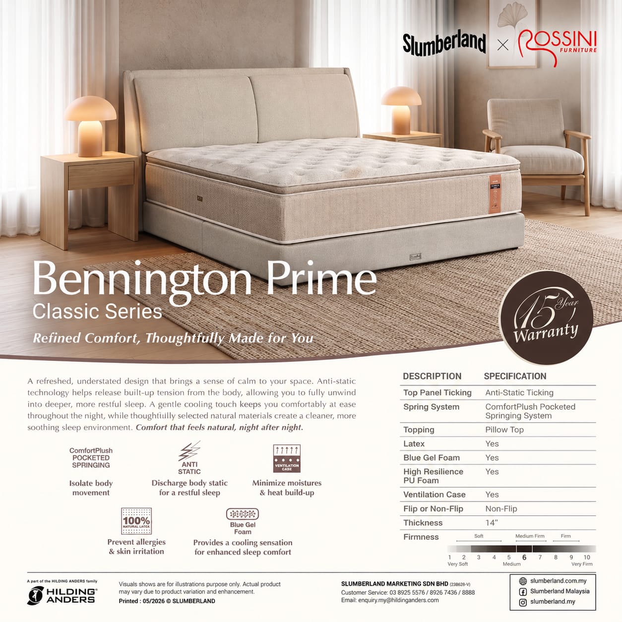Slumberland Bennington Prime